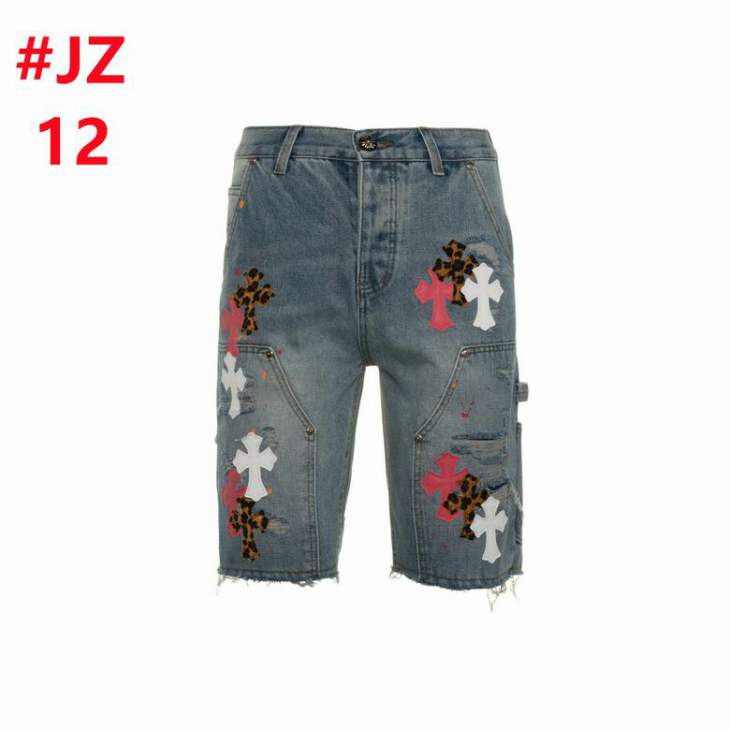 Picture of Chrome Hearts Jeans Short _SKUChromeHeartsS-XXL12yn148880